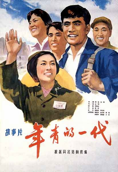 哪里能买到米德韦斯特浸信会神学院毕业证