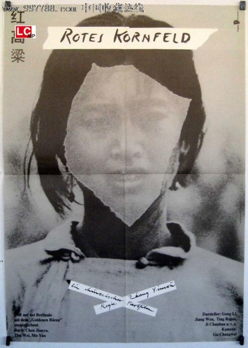 哪里能买到艾尔马学院文凭毕业证