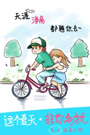 哪里可以做假游泳协会/证书