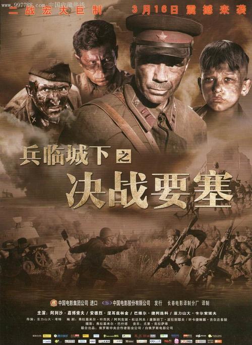 哪里能买到伯顿学院文凭